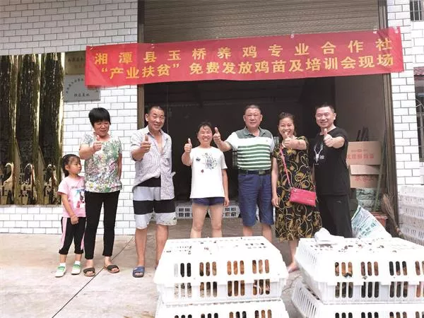 62719_zhangchunmei_1600954962191.jpg