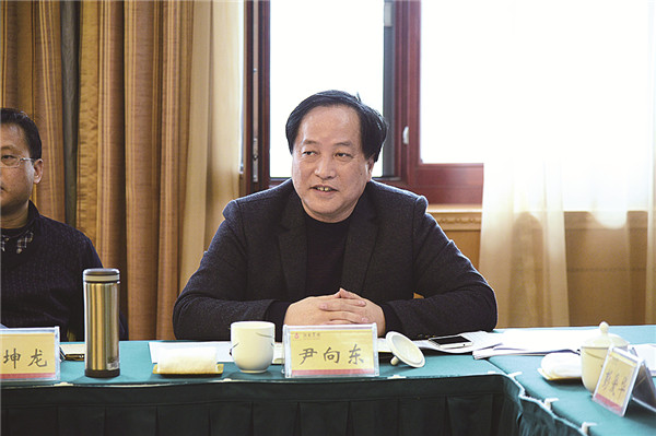 尹向东.jpg