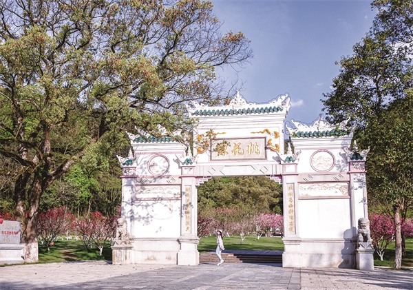 桃花源2.jpg