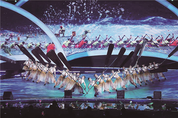 2017年中国(湖南)国际旅游节开幕式1.jpg