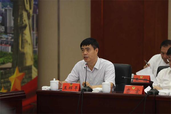 微信图片_20190625100310.jpg