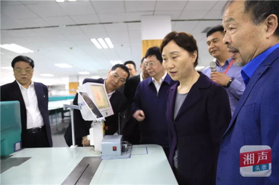 2019 民营经济_4月26日,2019中国民营经济的金融支持与营商环境建设(扬州)理论...(2)