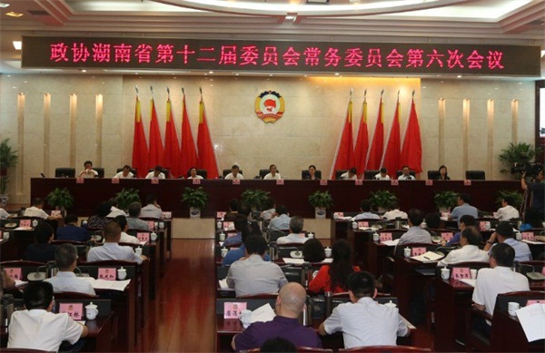 QQ图片20190621090816.jpg