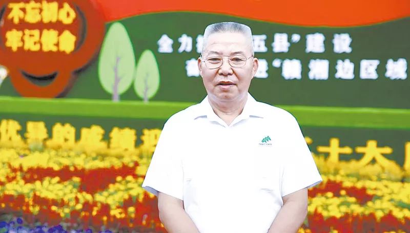 146562_zhangchunmei_1665679940271.jpg