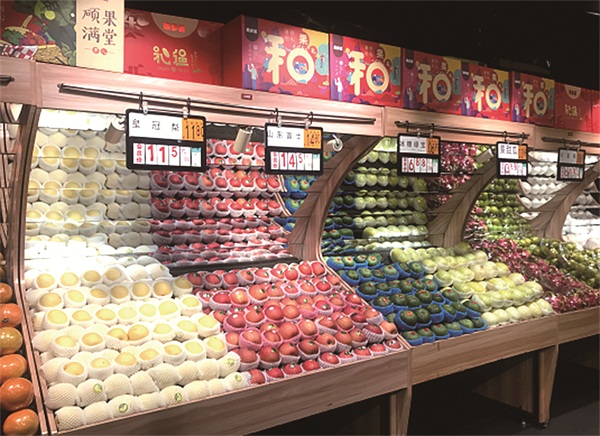 2019-6-15-经济版1.jpg