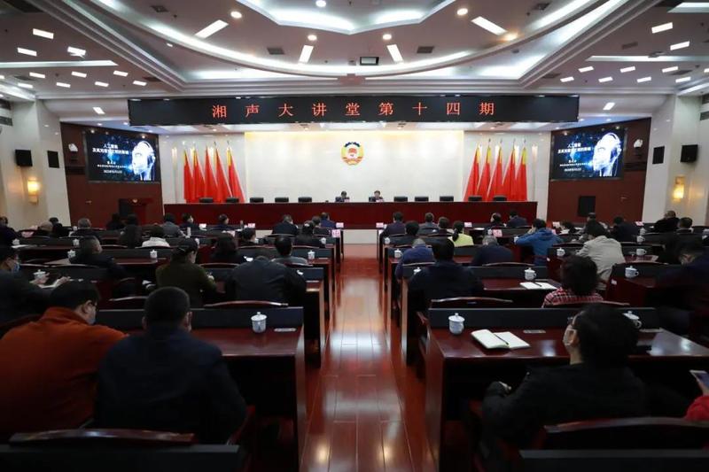 微信图片_20211113134413.jpg