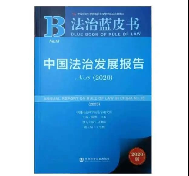 微信图片_20200622184538.jpg
