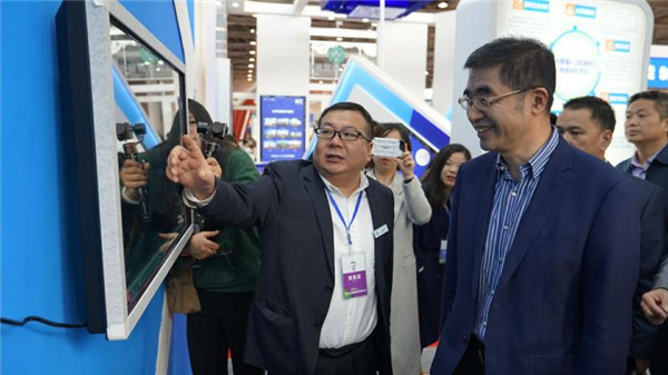 2017长沙园区工业地产招商展示大会圆满闭幕