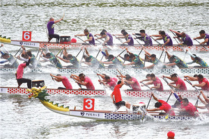 中華龍舟大賽（長沙·芙蓉站）在長沙瀏陽河開賽