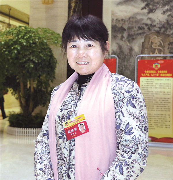 肖跃莲.jpg