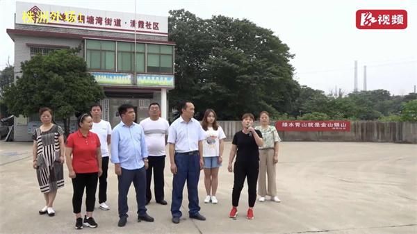 微信图片_20190625094117.jpg