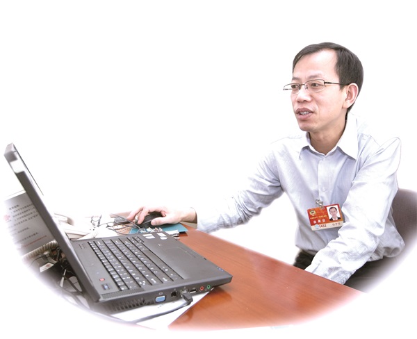 伍中信图片2.jpg