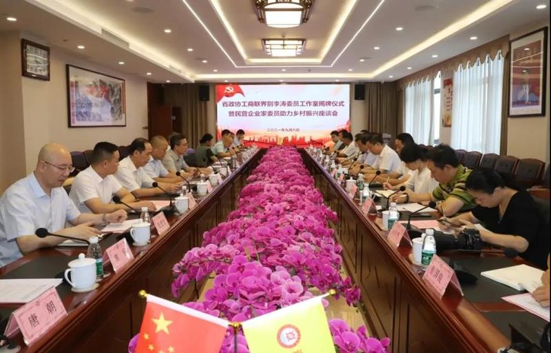 微信图片_20210909092856.jpg