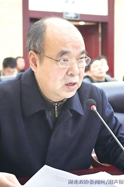 省政协副秘书长,研究室主任 吴志宪