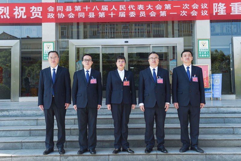 左起：副主席蒋杰松、陈阳煌，主席兰利华，副主席黄通祥、龙万宏.jpg
