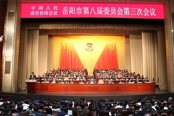 QQ图片20190111154355.jpg