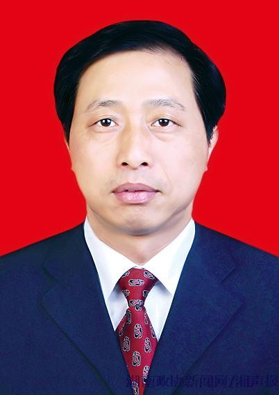 助推新发展 建设新湖南--县级政协主席谈履职(