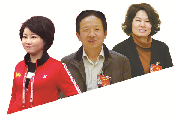 三个李平1.jpg