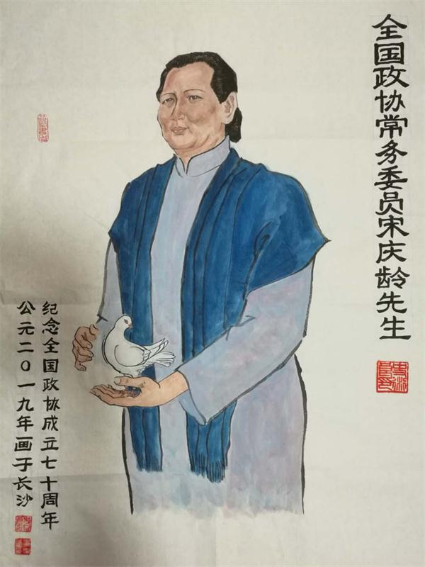 微信圖片_20190525083826.jpg