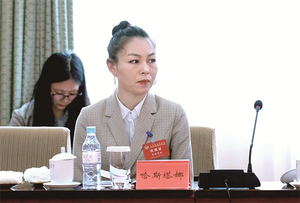 哈斯塔娜.jpg