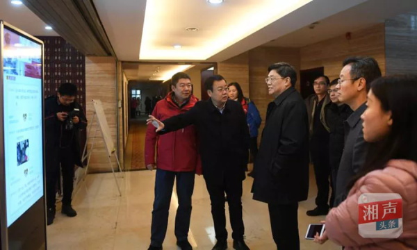 贺安杰新春调研:推进政协新闻宣传工作高质量发展