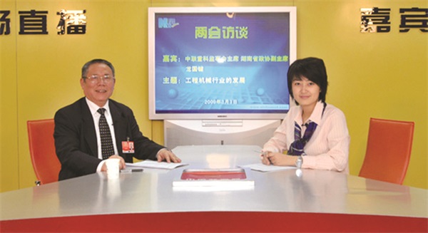 44407_zhangchunmei_1585844541476.jpg