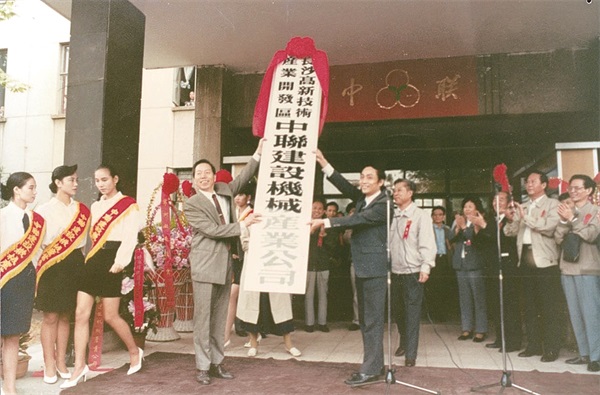 44406_zhangchunmei_1585844508111.jpg