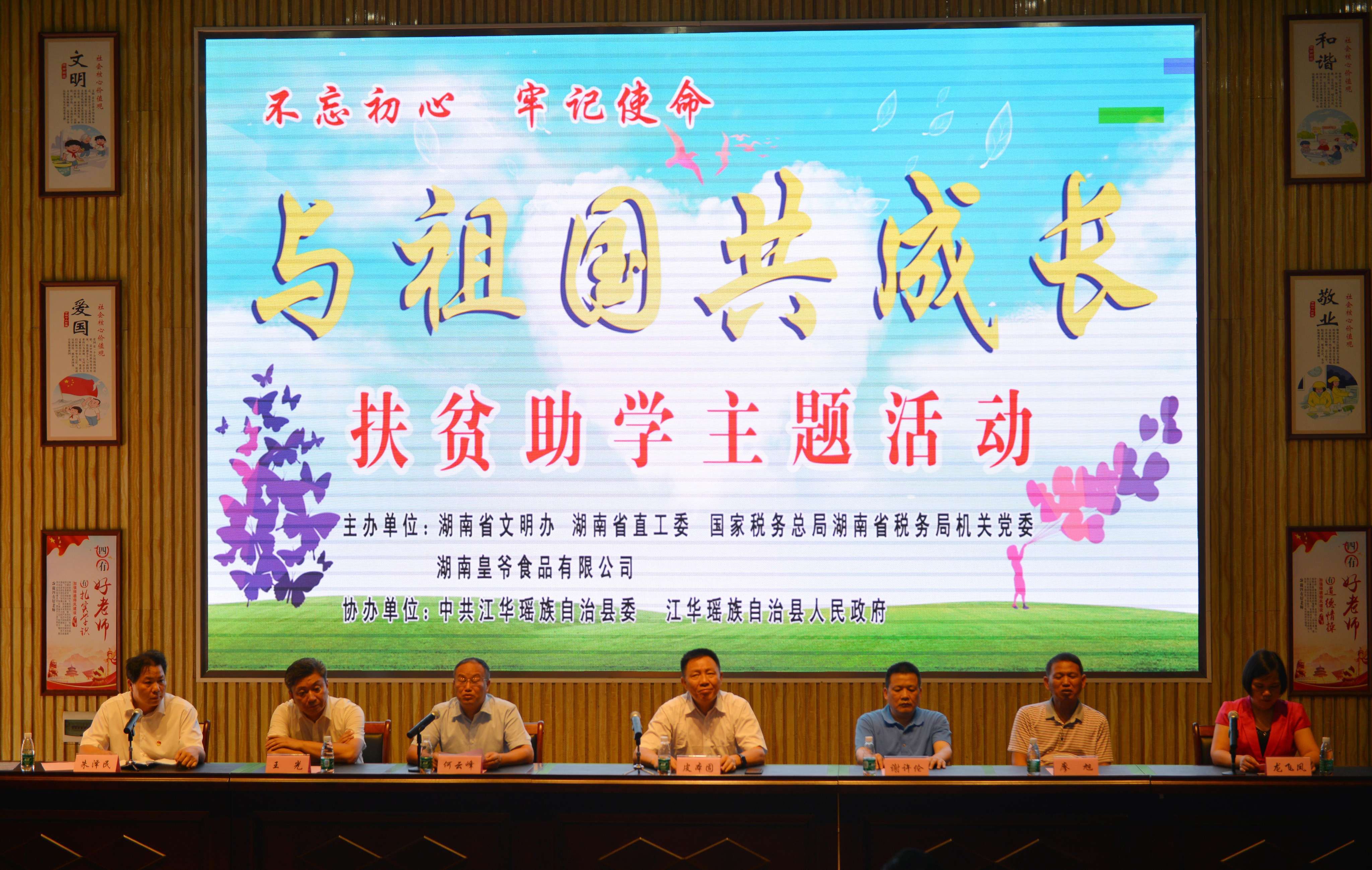 图片1.jpg