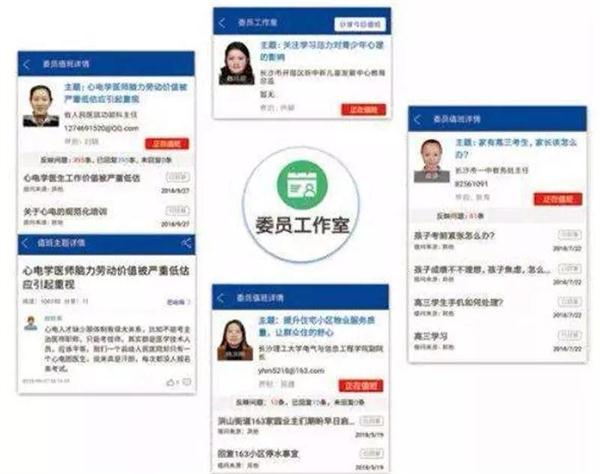 微信图片_20190816215239.jpg