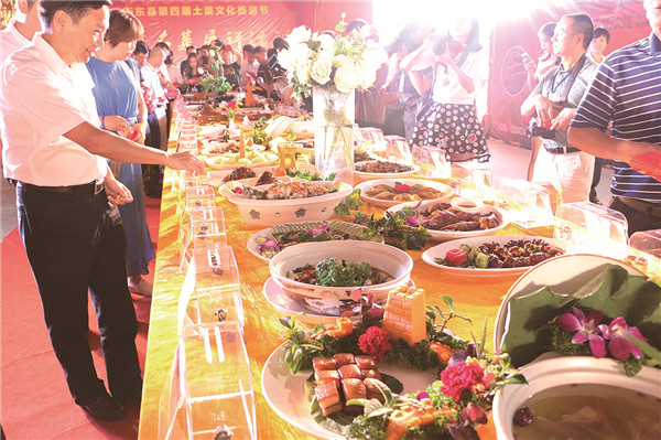 衡东县第四届土菜文化旅游节扫描