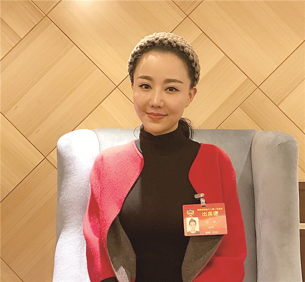 演员张璇——把《辛追印象》 打造成新名片