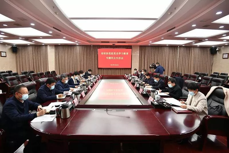 微信图片_20220127102259.jpg