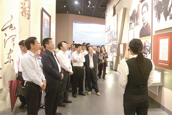 岳阳市政协-2.jpg