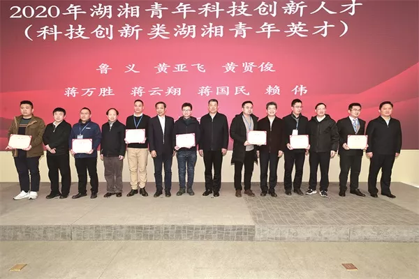 省科技厅2.jpg