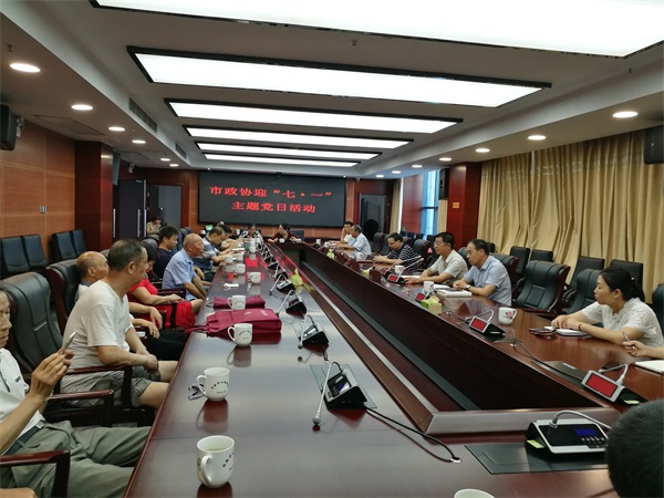 QQ图片20181219140643.jpg