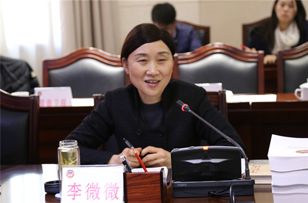 李微微赴常德调研基层政协工作
