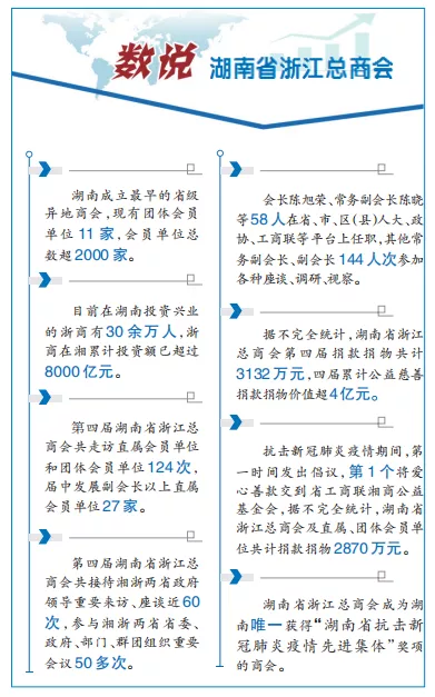 ΢Žͼ_20210125105535.png