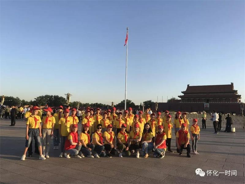 民盟界别委员工作室组织学生赴北京过“六一”儿童节.png