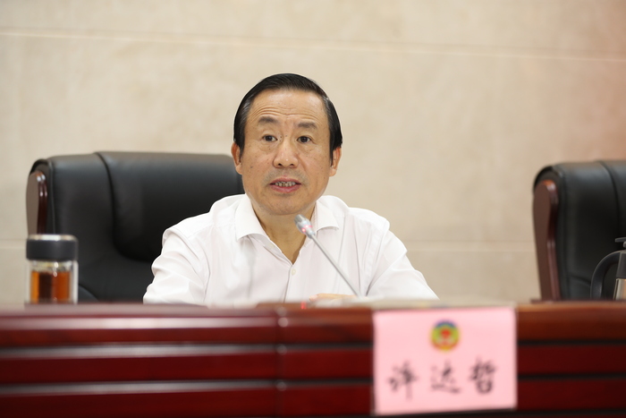 中共湖南省委副书记,省人民政府省长许达哲讲话.