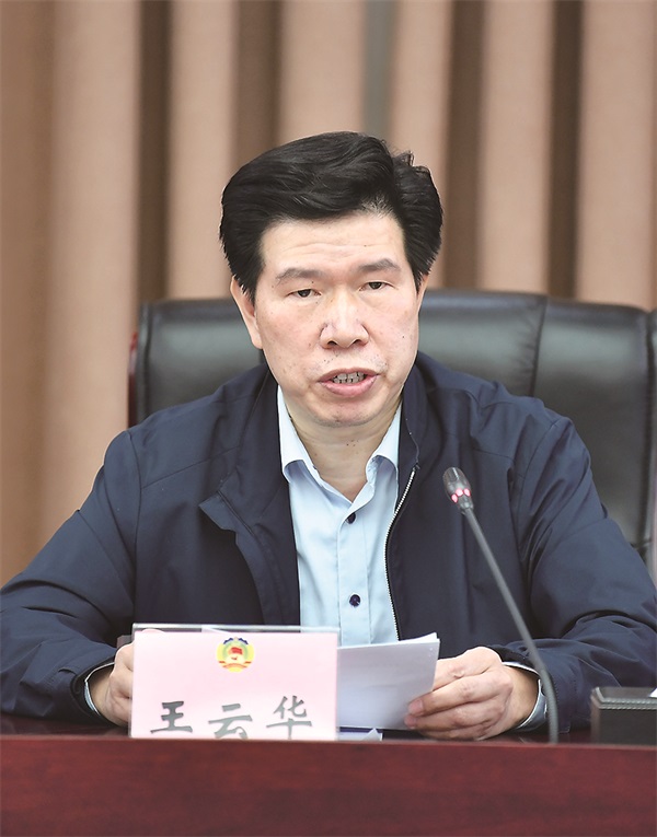 完善公共卫生服务体系 提高应对重大事件能力 - 湘声报社