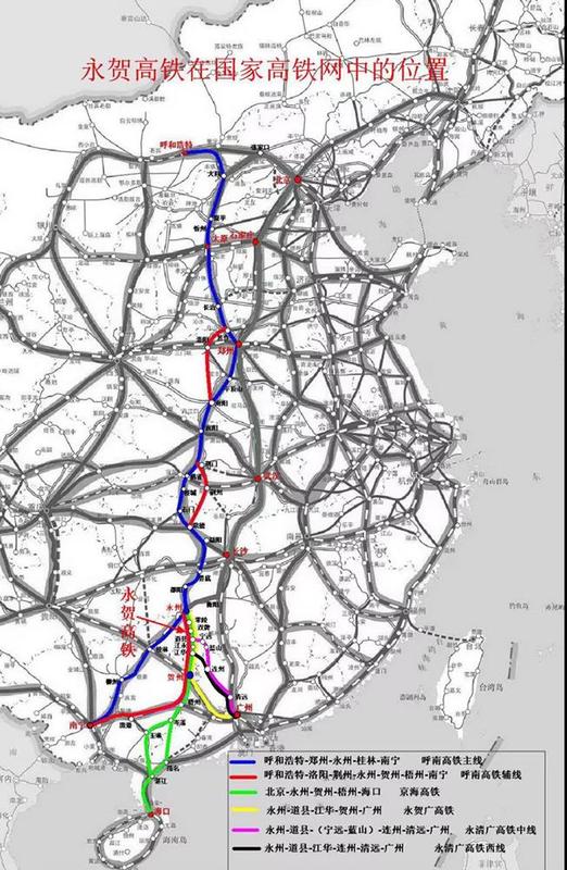 "开工建设有利于优化国家高铁路网结构,有利于更好促进湘南,桂东少数