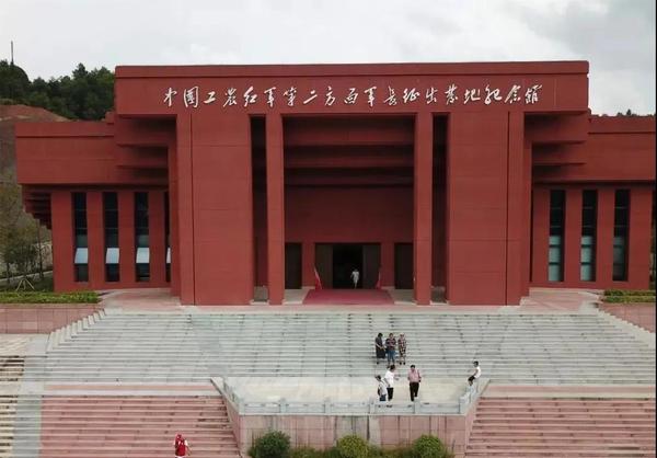 红色情怀漫过"漫谈群",全国政协委员读书湖南周第二专题现高潮