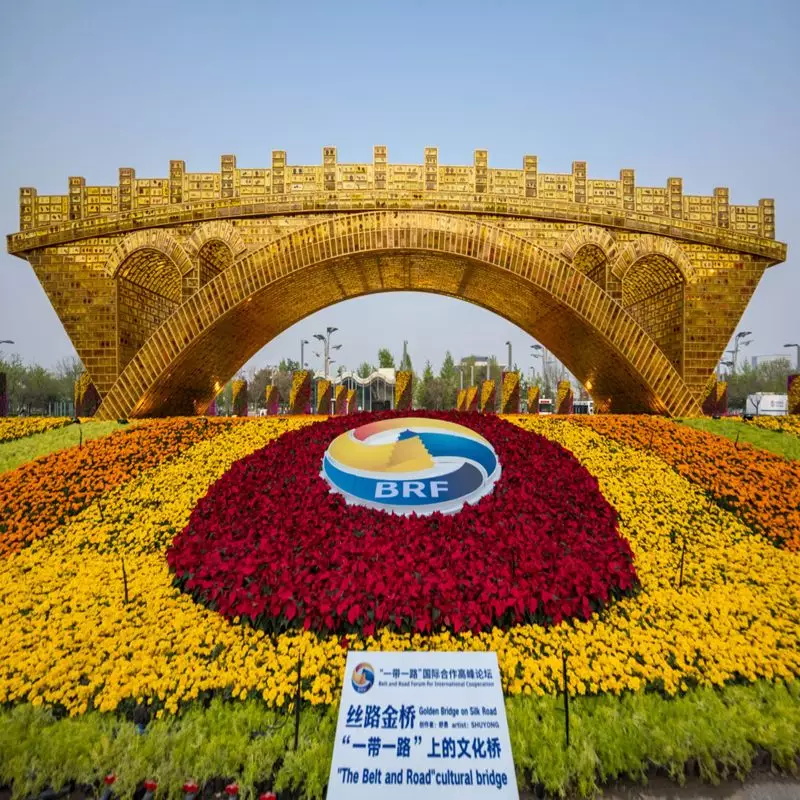 一带一路高峰论坛,湖南政协委员作品将再次亮相