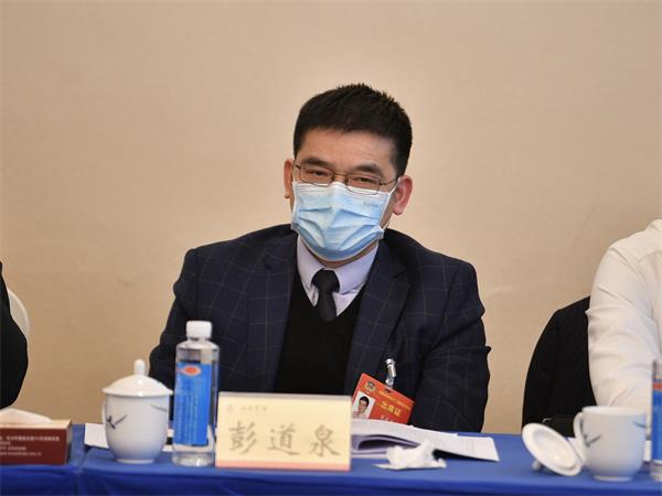 让网上问诊更靠谱,彭道泉委员建议 引导和规范"互联网医疗"