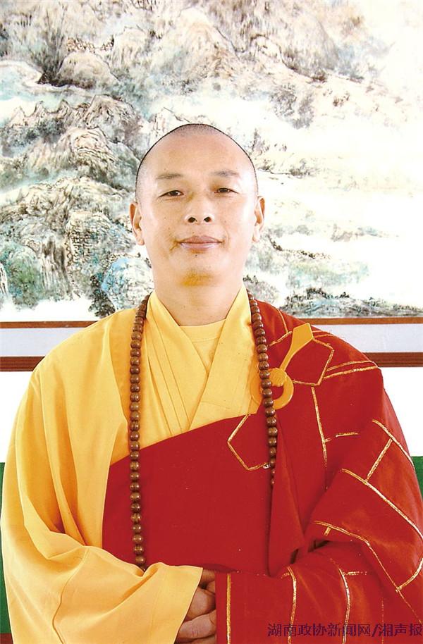 碧水含禅 妙法莲花第一宗 湘阴县政协委员,古寺住持 早国法师