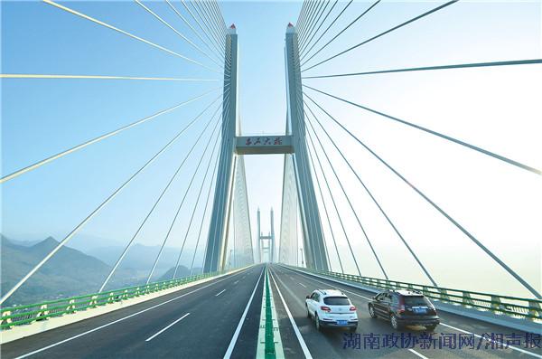厦蓉高速公路赤石特大桥