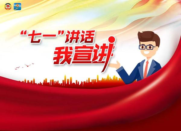 微信图片_20210726220759.jpg
