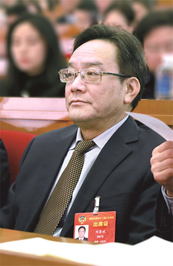 刘崇斌:以高质量统计数据 服务高质量发展