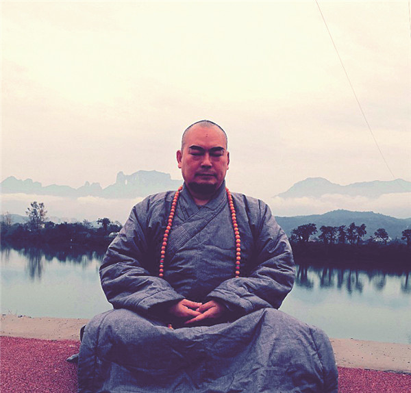 梵韵潇湘与时代同愿同行 祈福天下和世界交流互鉴