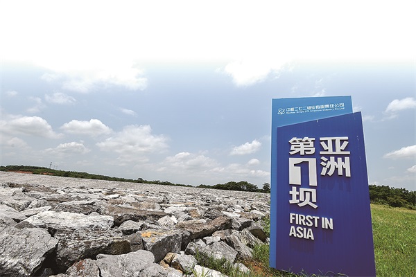 核工业-3.jpg